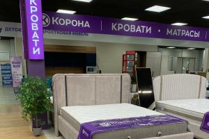 Фирменный магазин «КОРОНА»