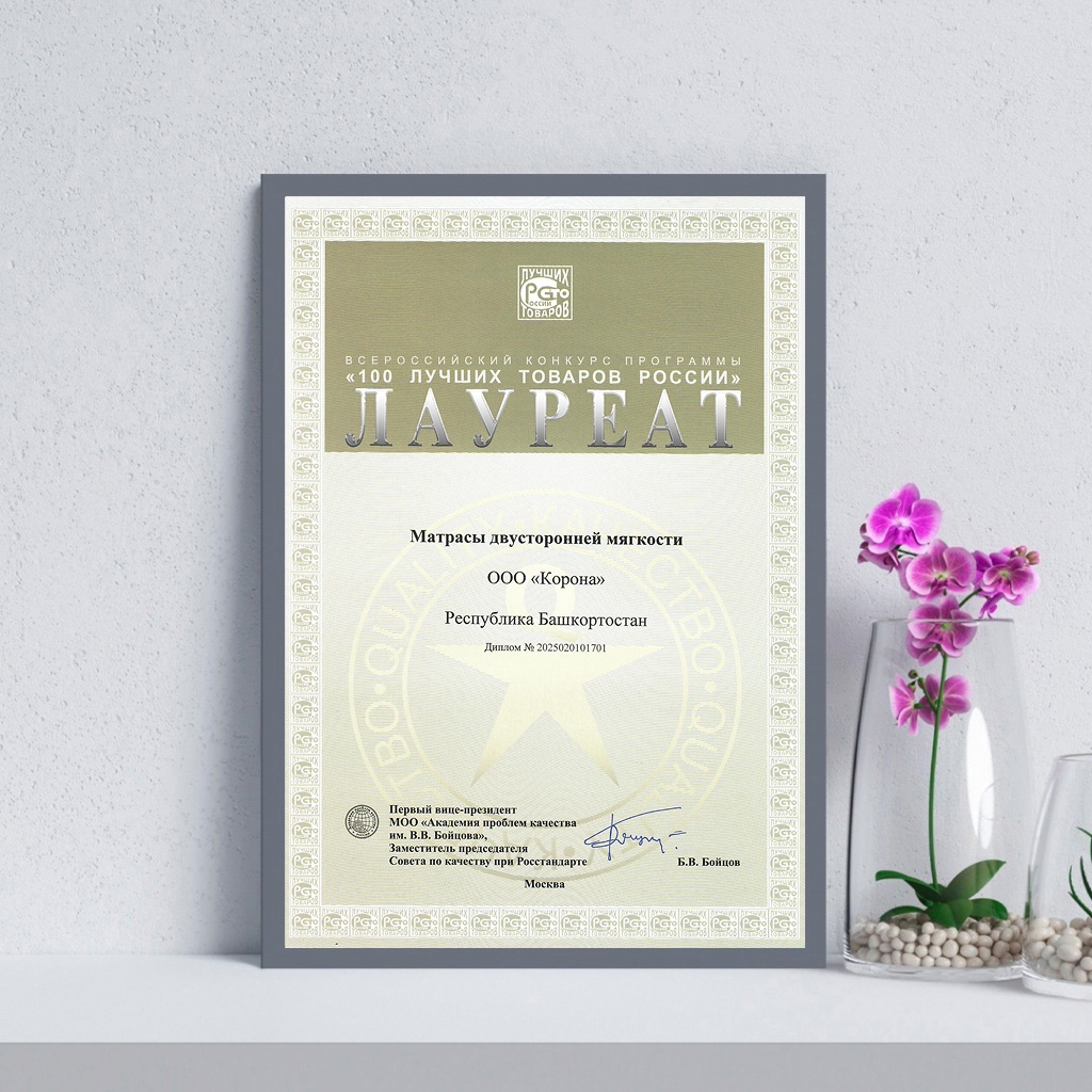 Frame 211.jpg Frame 211.jpg